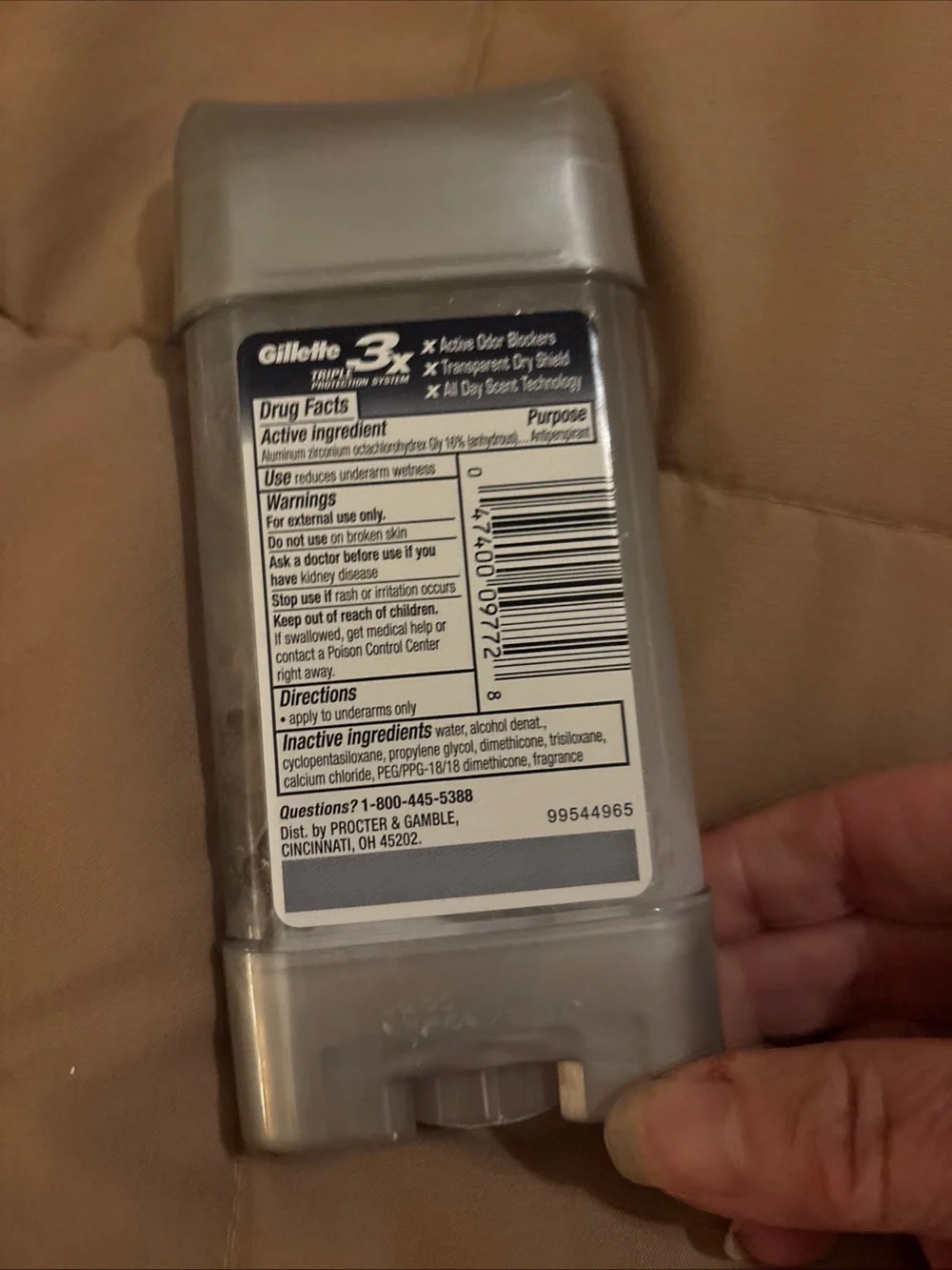 Gillette clear gel cool wave antiperspirant/deodorant 4oz-NOS